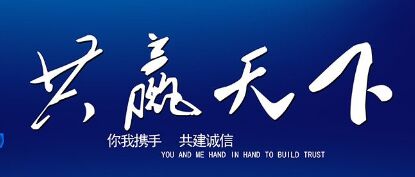 中创仪器公司网站更新成功