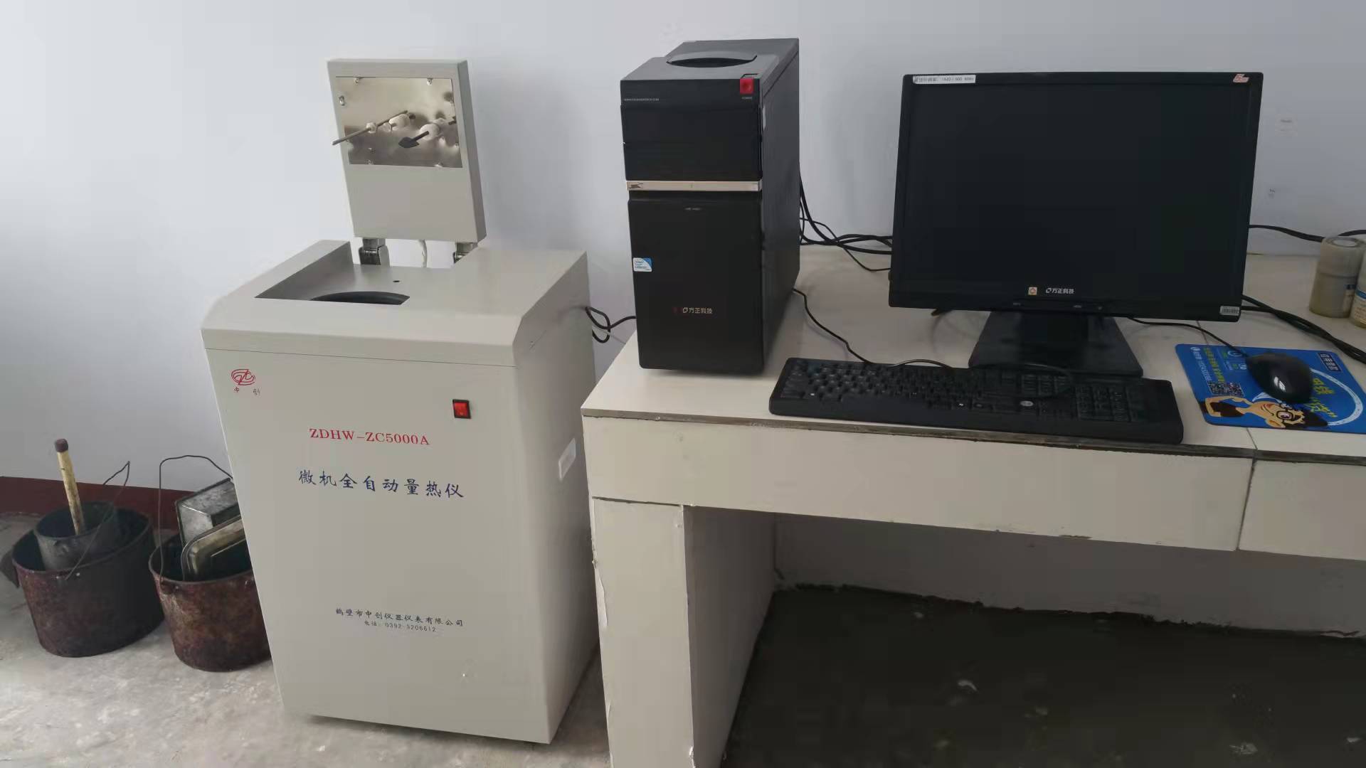 煤炭发热量化验时注意事项