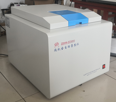 中创高精度全自动量热仪性能特点与功能
