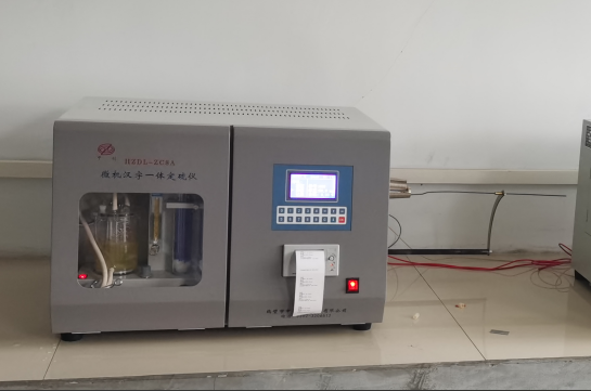 煤中硫含量对煤炭燃烧的影响